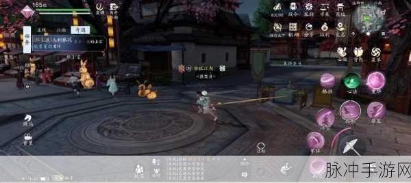 天涯明月刀手游红尘渡，NPC好感度提升全攻略