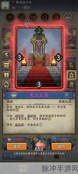 DNF卡牌对对翻,每日翻牌次数大揭秘