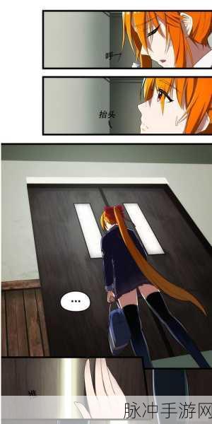 解锁情感密码,黎明觉醒最后的家书任务全攻略