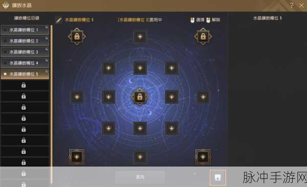 黑色沙漠手游50级后高效刷级指南