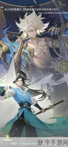 玄仙修仙录,开启修仙竞技新冒险