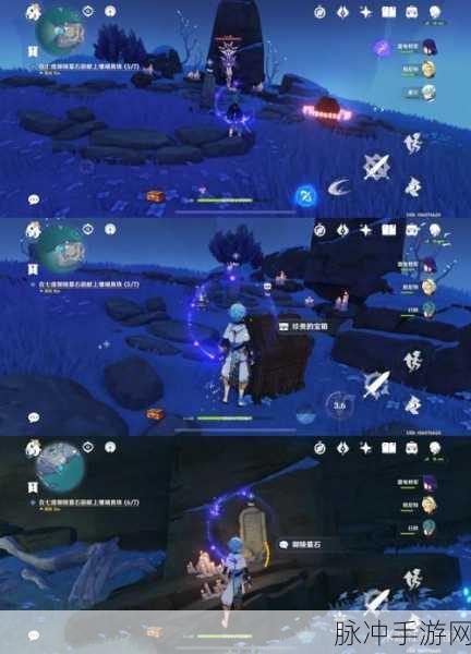 原神法厄同们全跳舞,详尽攻略在手,助你轻松解锁丰厚奖励!