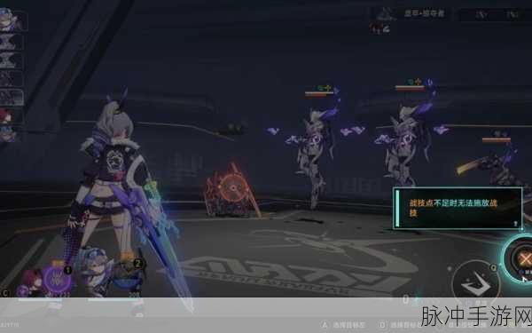 崩坏星穹铁道深度探索,魅影女王卡芙卡天赋技能全剖析