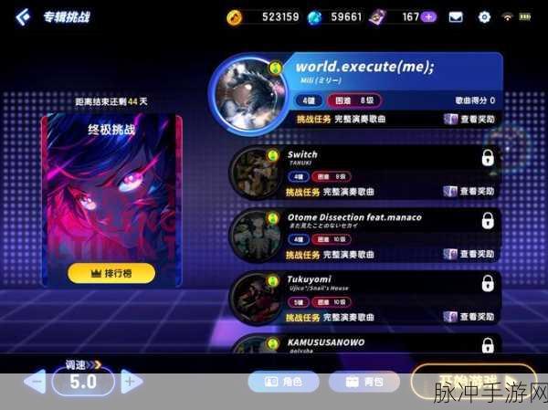 第七史诗4-10-10终极挑战，解锁隐藏关卡的终极奥秘全揭秘