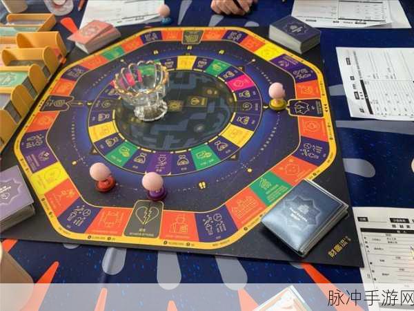 大富翁之旅,解锁机会卡的财富迷宫