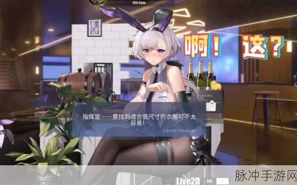 碧蓝航线里诺深度解析，她值得你投入资源吗？