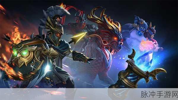 DOTA2阿哈利姆天地迷宫全揭秘,技巧在手,轻松征服迷宫