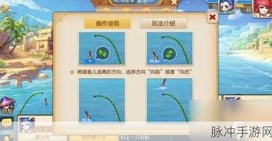 梦幻西游钓鱼秘籍，解锁高效收益与趣味并存