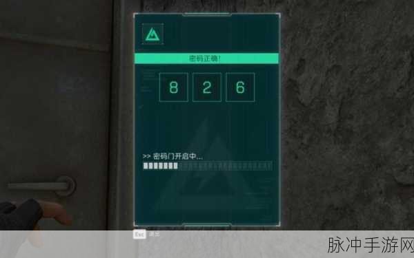 三角洲行动，长弓酒店L4密码门解锁秘籍全公开