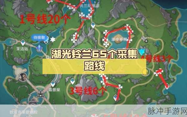 原神秘境奇遇，湖光铃兰的采集探险指南