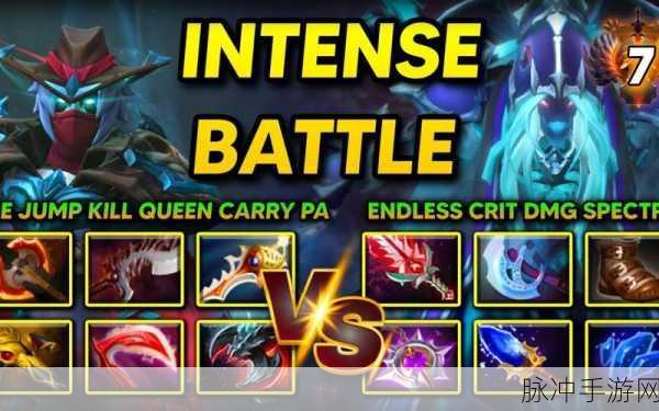 DOTA2天梯进阶之路,策略与技巧双管齐下