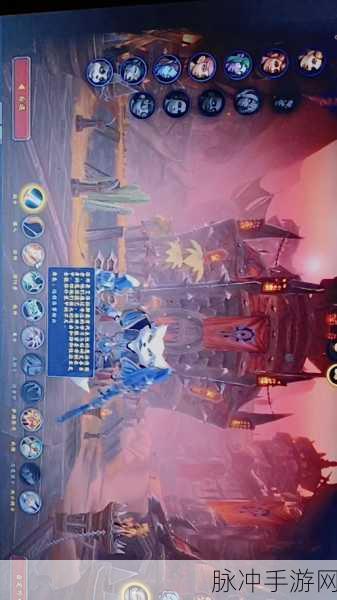魔兽世界狐人解锁任务流程全揭秘