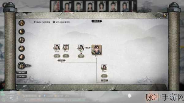 鬼谷八荒道侣养成，避开误区，打造完美伴侣