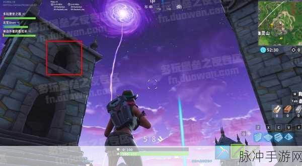堡垒之夜第七赛季第七周,揭秘隐藏星的神秘位置