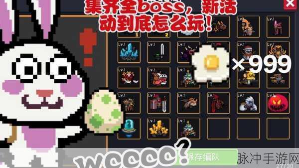 元气骑士，揭秘超级怪兽卡牌获取全攻略