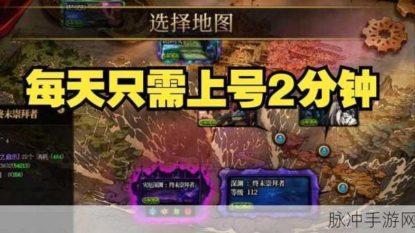 DNF神秘药品大起底,神之契约,天价背后的极致效能