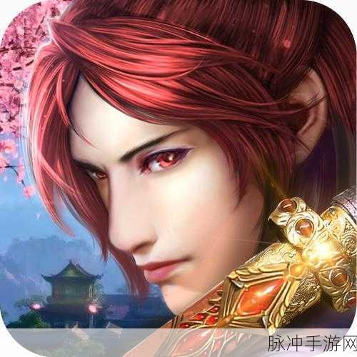 叱诧封神安卓版燃爆登场,开启RPG修仙新篇章