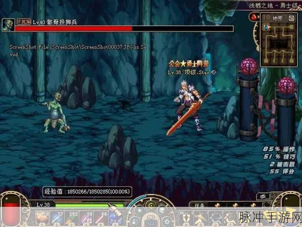 勇者归来，地下城新章——揭秘地下城与勇士创新纪元的冒险之旅