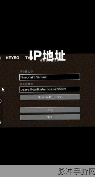 我的世界服务器资源攻略，解锁高效刷资源秘籍
