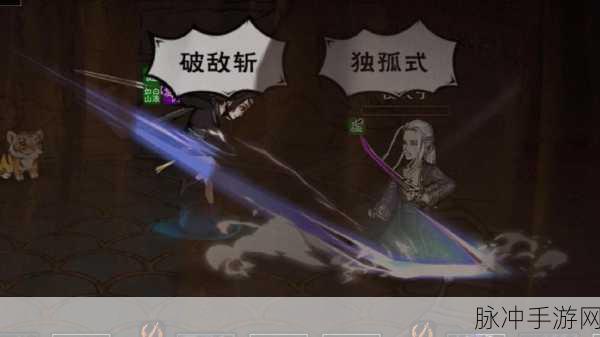 烟雨江湖角色巅峰对决，孟翔VS陶渊溢，谁才是你的终极拍档？