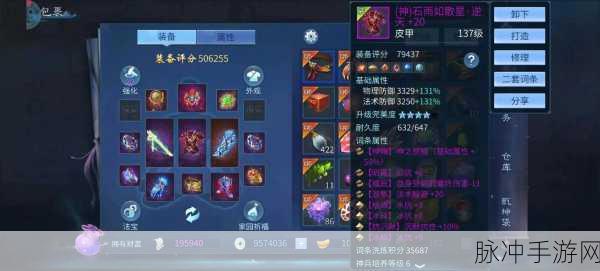 倩女幽魂手游比武大会,职业选择与迎战策略深度剖析