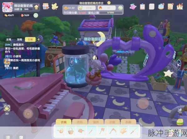 摩尔庄园钓鱼大赛深度解析,稀有啵啵鱼钓点揭秘,神秘钓鱼地图全解锁
