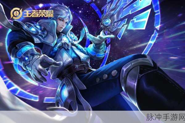 王者荣耀诸葛亮全面优化,技能与外观焕新登场