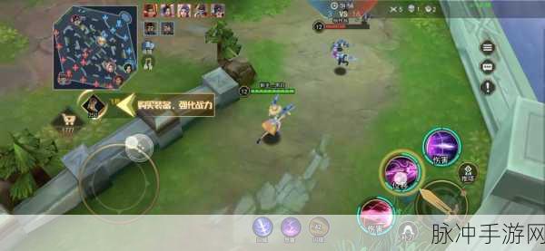 王者别嚣张5v5,多人在线竞技,点燃你的战斗激情!