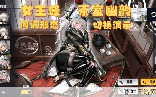 交错战线手游十抽自选角色全攻略，打造你的梦幻阵容