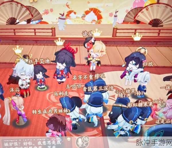 阴阳师心小易见面礼迟迟未到?玩家热议背后的真相