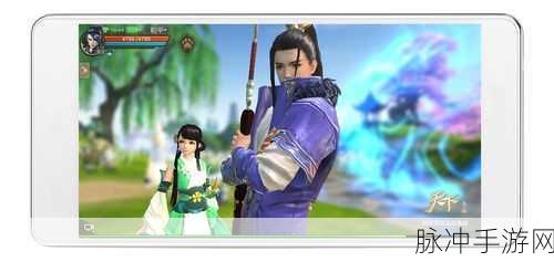 天下手游拜师全攻略,解锁理想师父的秘籍