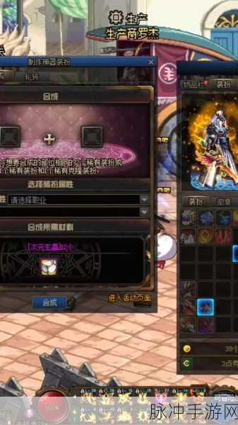 DNF签到盛宴重启,21天神器护石等你拿!