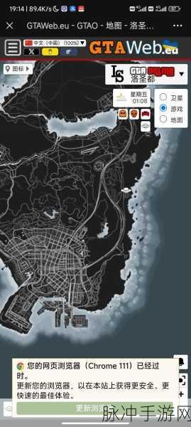 GTA5探索之旅,揭秘莱斯特仓库的隐秘位置