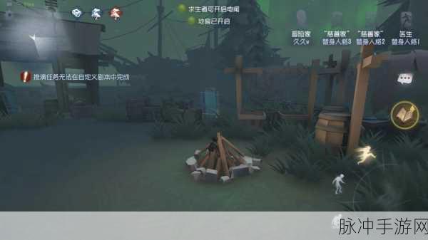 探秘第五人格湖景村，出生点的奇幻之旅与无尽魅力
