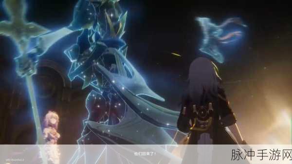 最终幻想纷争，决战终极魔王，巅峰之战全揭秘