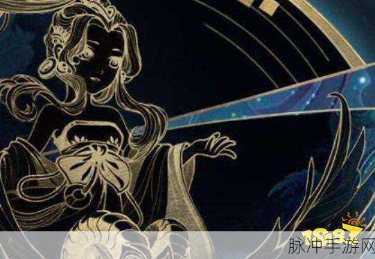 妄想山海试炼石,奇幻之旅的神秘钥匙