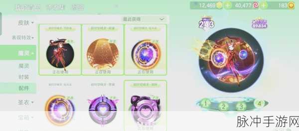 球球大作战团战胜利却无宝箱?深度剖析背后原因