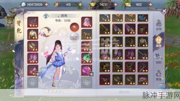 烈火如歌手游宠物技能搭配全攻略