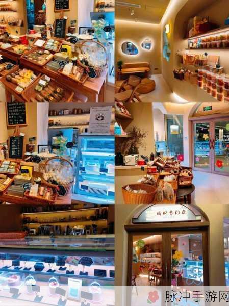 蛋糕店物语最新版上线,打造你的梦幻甜品王国
