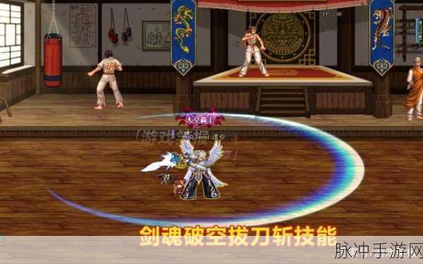 DNF剑魂拔刀斩，单次攻击背后的秘密