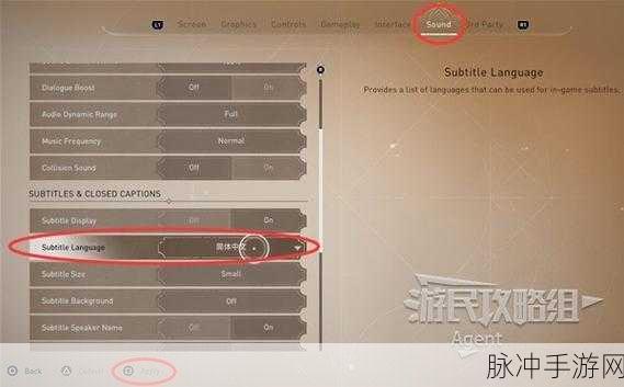 刺客信条幻景混入人群成就达成秘籍大公开