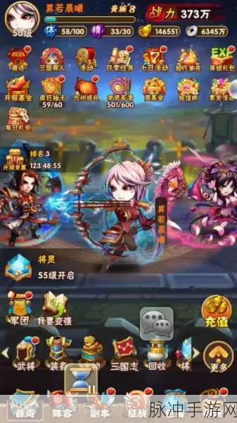 少年三国志老区金将获取全攻略，揭秘高效招募秘籍