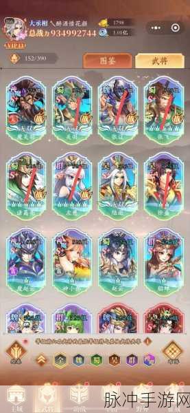 少年三国志老区金将获取全攻略，揭秘高效招募秘籍