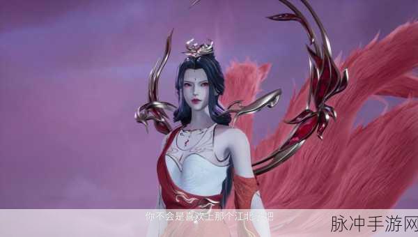 造梦西游4手机版,心月狐回血机制破解全攻略