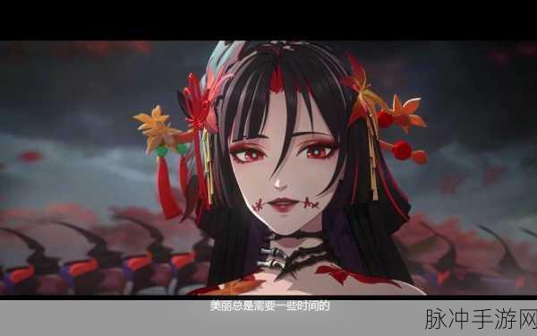 决战平安京深度剖析，鬼女红叶如何巧妙对线不知火