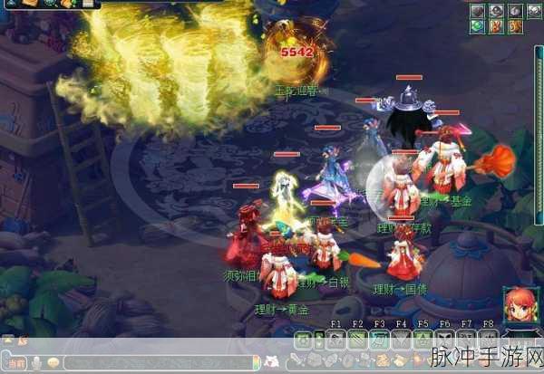 梦幻西游无双2，热门坐骑星华天马属性全揭秘