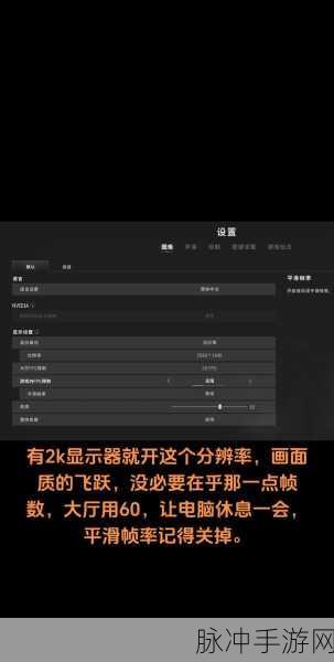 绝地求生全军出击，精准制胜的艺术，瞄准镜深度剖析与实战秘籍