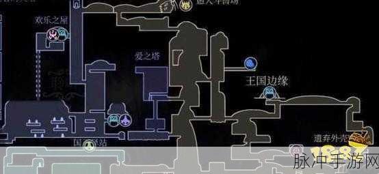 空洞骑士苍白矿石全攻略,解锁武器升级的秘密