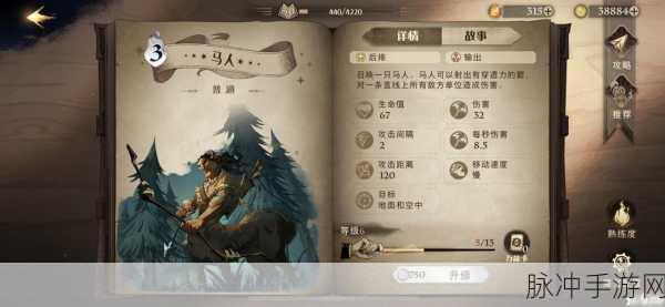 哈利波特魔法觉醒,卡牌等级上限与玩法深度探索