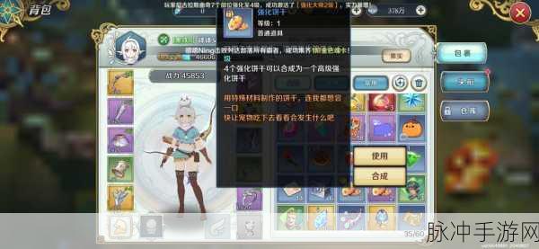 伊苏6经典再现,纳比斯汀的方舟深度探索指南